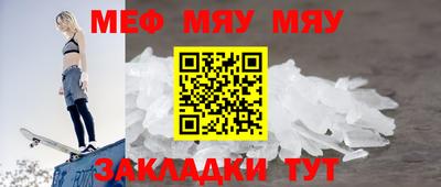 скорость Кимры