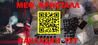каннабис Кингисепп