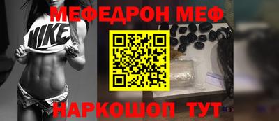 каннабис Кингисепп