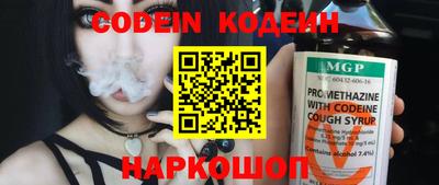 скорость Кимры