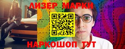 таблы Кинель