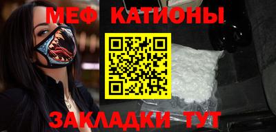 скорость Кимры