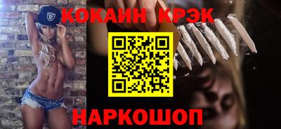 каннабис Кингисепп