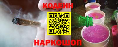 каннабис Кингисепп