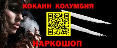 таблы Кинель