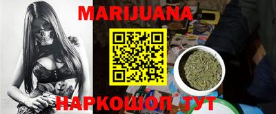 скорость Кимры