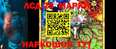 каннабис Кингисепп