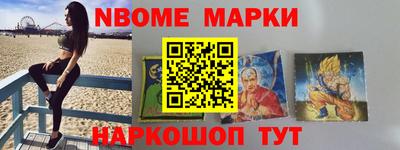 скорость Кимры