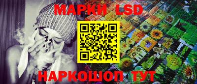 скорость Кимры