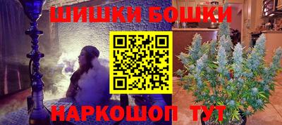 скорость Кимры