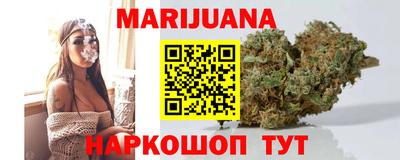 таблы Кинель
