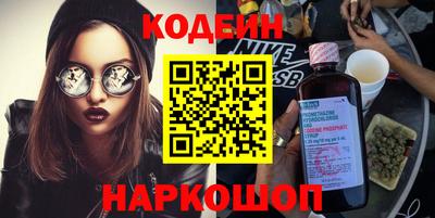 каннабис Кингисепп