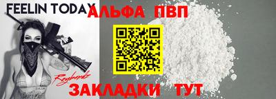 каннабис Кингисепп