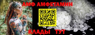 каннабис Кингисепп