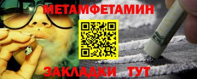 скорость Кимры