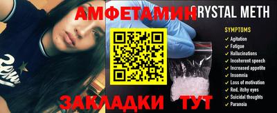 скорость Кимры