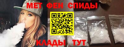 скорость Кимры