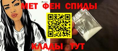 каннабис Кингисепп