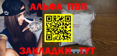 каннабис Кингисепп