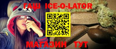 таблы Кинель