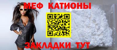 таблы Кинель