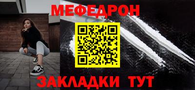 скорость Кимры