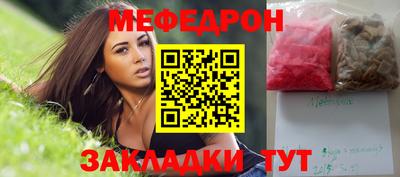скорость Кимры