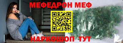 каннабис Кингисепп